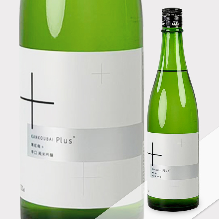 Kankobai Junmai Ginjo +(Plus) Karakuchi 【寒紅梅 純米吟醸 +(プラス) 辛口】