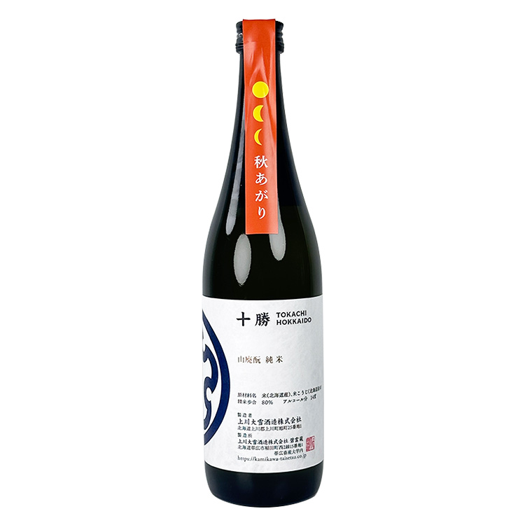Kamikawa Taisetsu Tokachi Yamahai Junmai Ginpu Akiagari【上川大雪 十勝 山廃純米 吟風 秋あがり】