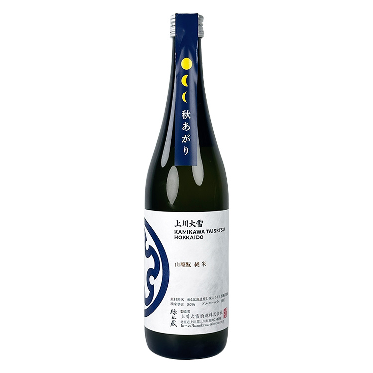 Kamikawa Taisetsu Yamahai Junmai Uryu Suisei Akiagari【上川大雪 山廃純米 雨竜彗星 秋あがり】