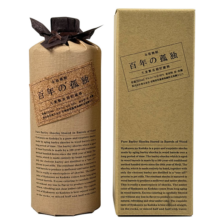 Hyakunen No Kodoku Shochu【黒木本店 百年の孤独】