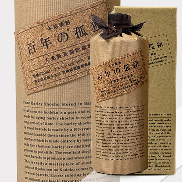 Hyakunen No Kodoku Shochu【黒木本店 百年の孤独】