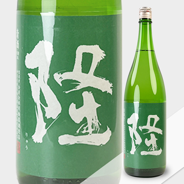 Ryu Junmai Ginjo Awa Yamada Nishiki Green Label【隆 純米吟醸 阿波山田錦 緑ラベル】