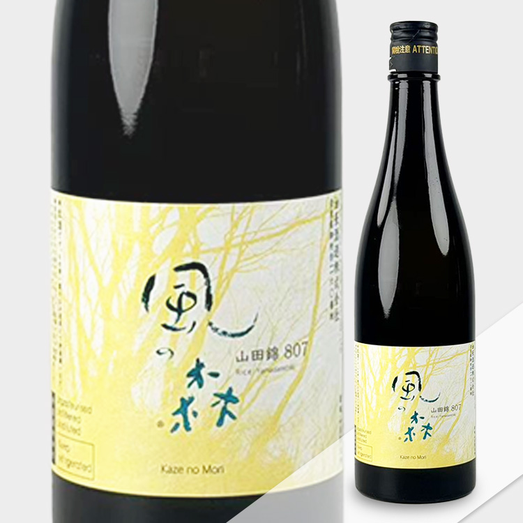 Kaze no Mori Yamada Nishiki 807 Ikakitori【風の森 山田錦 807 笊籬