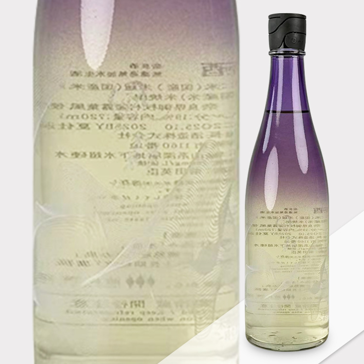 Kaze no Mori 25th Anniversary Future Forecast Sake III Overlapping Times Trio【風の森 25周年記念 未来予想酒Ⅲ 時の重なり三重奏】