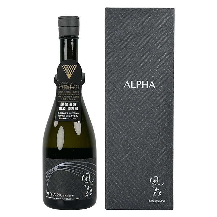 Kaze no Mori Alpha 2 The Height of Refinement Ikaki-tori【風の森 Alpha 2 この上なき華 笊籬採り】