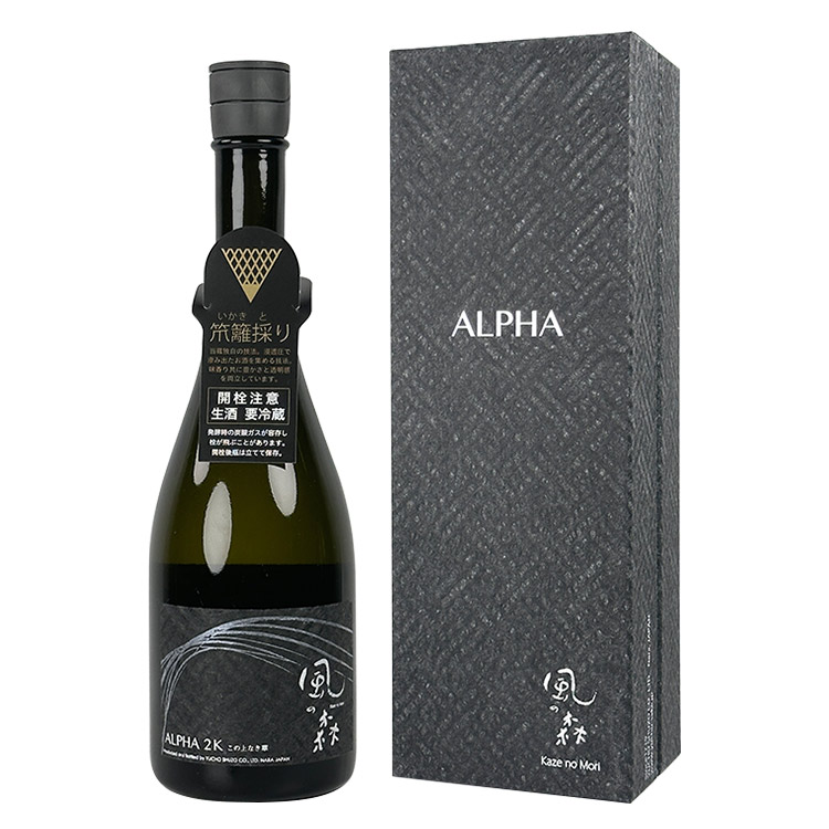 Kaze no Mori Alpha 2 The Height of Refinement Ikaki-tori【風の森 Alpha 2 この上なき華 笊籬採り】