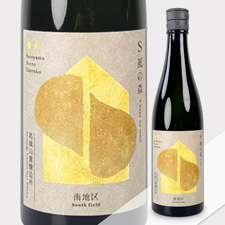 S Kaze no Mori 2024 Sugiura/Minami Chiku【S風の森 2024 杉浦/南地区 02】