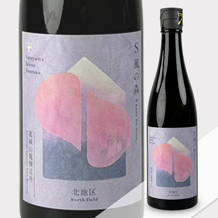 S Kaze no Mori Tsuboi Kita Chiku Nama Sake【S風の森 壺井 北地区 生酒】