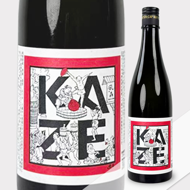 Kaze no Mori Tsuyuhakaze 707 Ouka【風の森 露葉風 707 with 妖怪書家 逢香 Ouka】