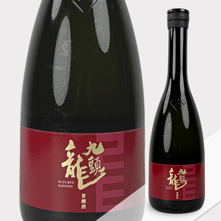 Kuzuryu Kijoshu【九頭龍 貴醸酒】