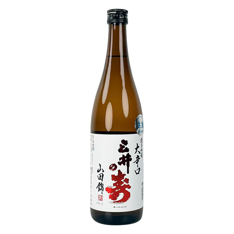 Mii no Kotobuki Junmai Ginjo +14 Extra Dry Namazake【三井の寿 純米吟醸 山田錦 +14大辛口 生酒】