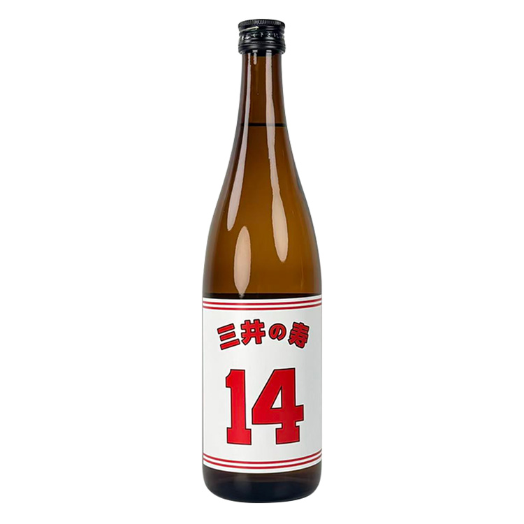 Mii no Kotobuki Junmai Ginjo +14 Extra Dry Namazake【三井の寿 純米吟醸 山田錦 +14大辛口 生酒】