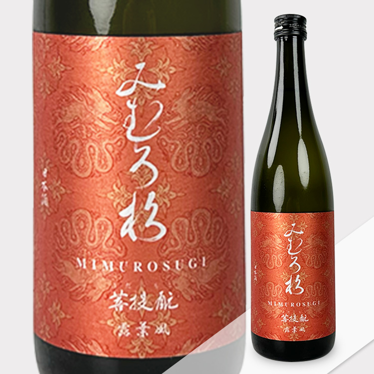 Mimurosugi Bodaimoto Tsuyuhakaze【みむろ杉 菩提酛 露葉風】