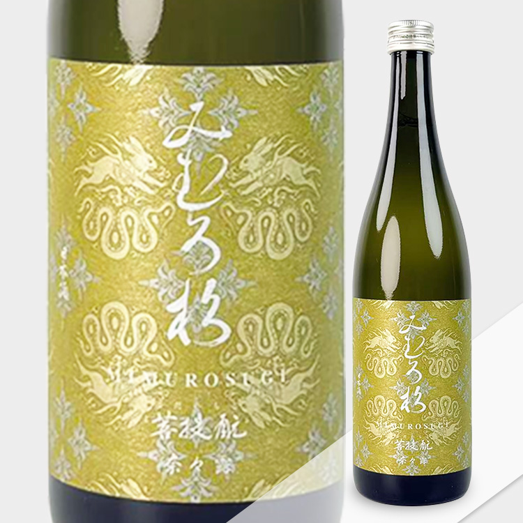 Mimurosugi Bodaimoto Nanatsuyu【みむろ杉 菩提酛 奈々露】