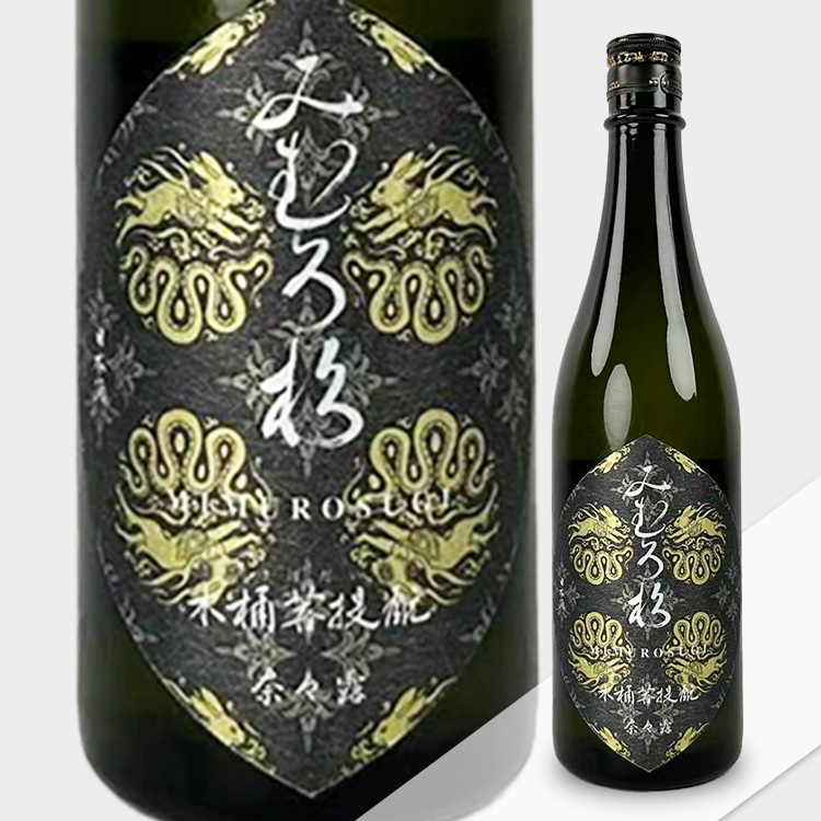Mimurosugi Kioke Bodaimoto Nanatsuyu【みむろ杉 木桶菩提もと 奈々露】