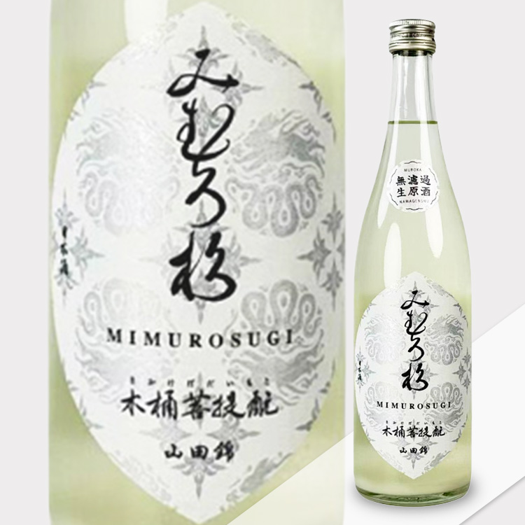 Mimurosugi Kioke Bodaimoto Yamada Nishiki Origarami Muroka Nama Genshu【みむろ杉 木桶菩提もと 山田錦 おりがらみ無濾過生原酒】