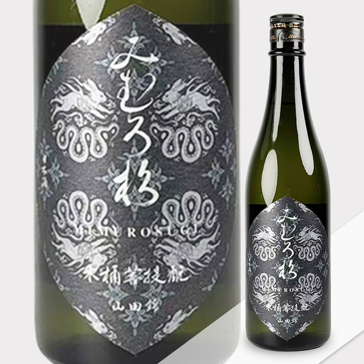 Mimurosugi Kioke Bodaimoto Yamada Nishiki【みむろ杉 木桶菩提もと 山田錦】