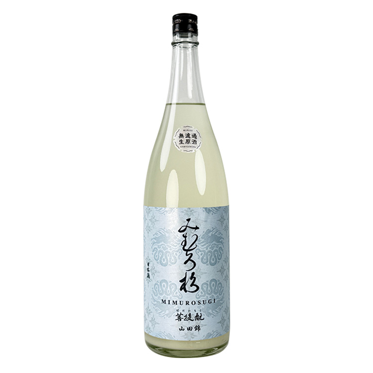 Mimurosugi Bodaimoto Yamada Nishiki Muroka Nama Genshu Origarami【みむろ杉 菩提酛 山田錦 無濾過生原酒 おりがらみ】