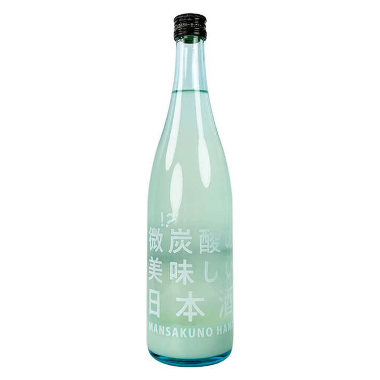 Mansakunohana Junmai Daiginjo Bitansan no Oishii Nihonshu Nama Genshu【まんさくの花 純米大吟醸 微炭酸の美味しい日本酒 生原酒】