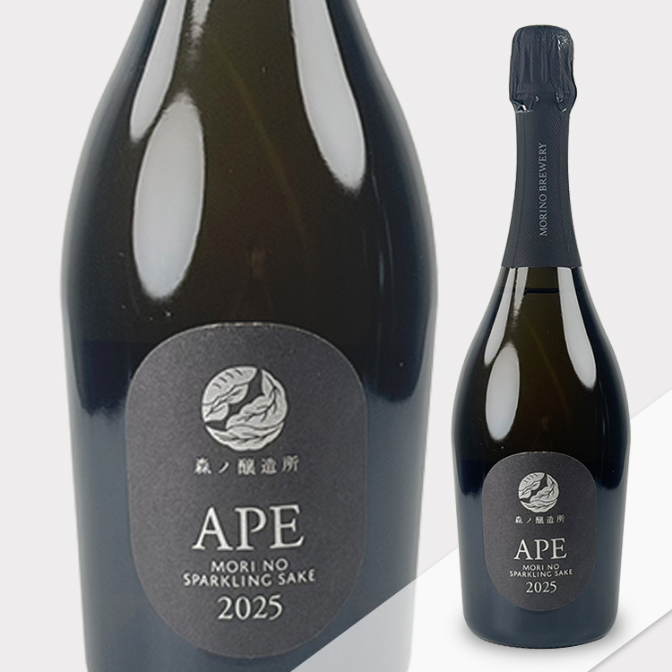 Mori no Brewery APE Sparkling【森ノ醸造所 APE スパークリング】