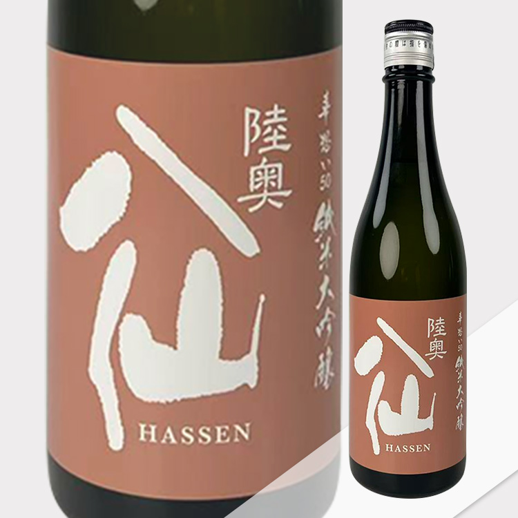 Mutsu Junmai Daiginjo Hassen Hanaomoi【陸奥八仙 純米大吟醸 華想い】