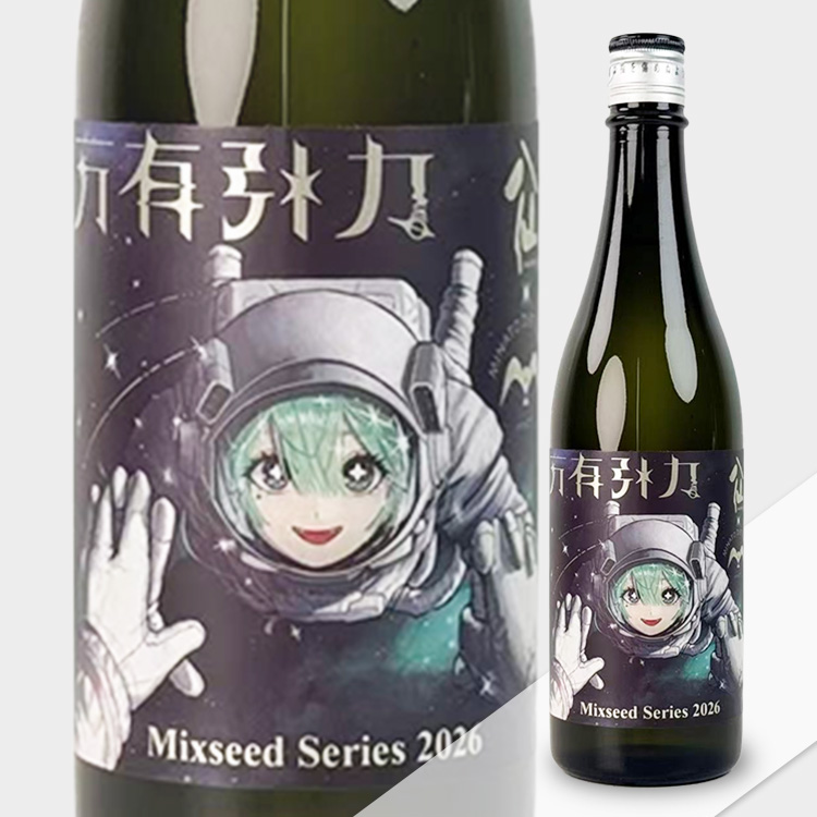 Mutsu Hassen Mixseed Series 2026 Banyu Inryoku【陸奥八仙 Mixseed Series 2026 万有引力】