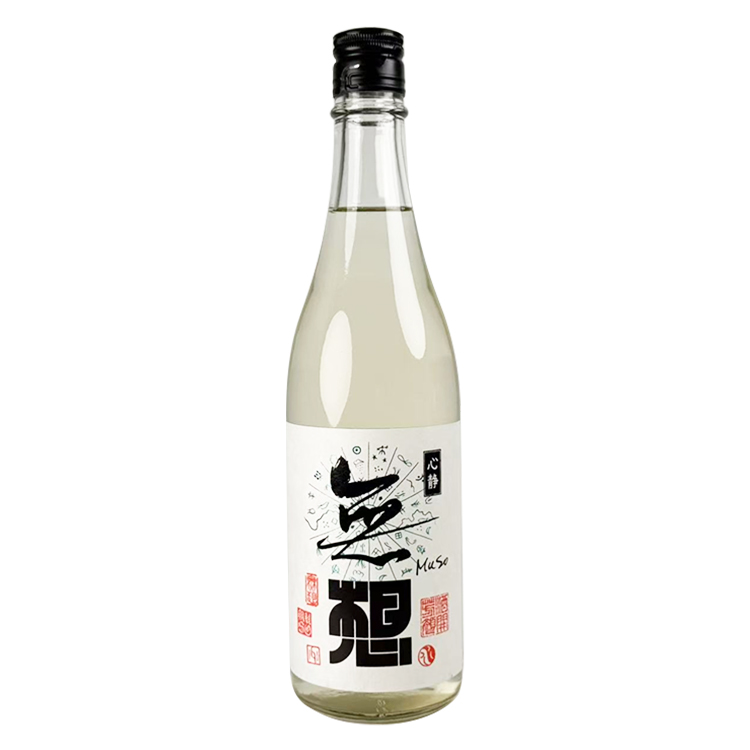 Muso Shinsei Junmai Ginjo Nama Genshu【無想 心静 純米吟醸 生原酒】