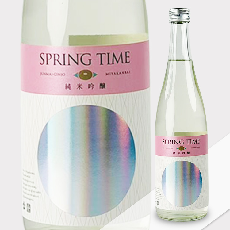 Miyakanbai Junmai Ginjo Springtime【宮寒梅 純米吟醸 Springtime】