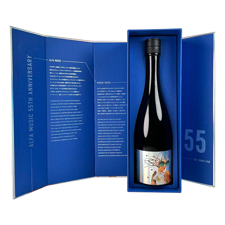 Miyakanbai Junmai Daiginjo ALFA55【宮寒梅 純米大吟醸 ALFA55】