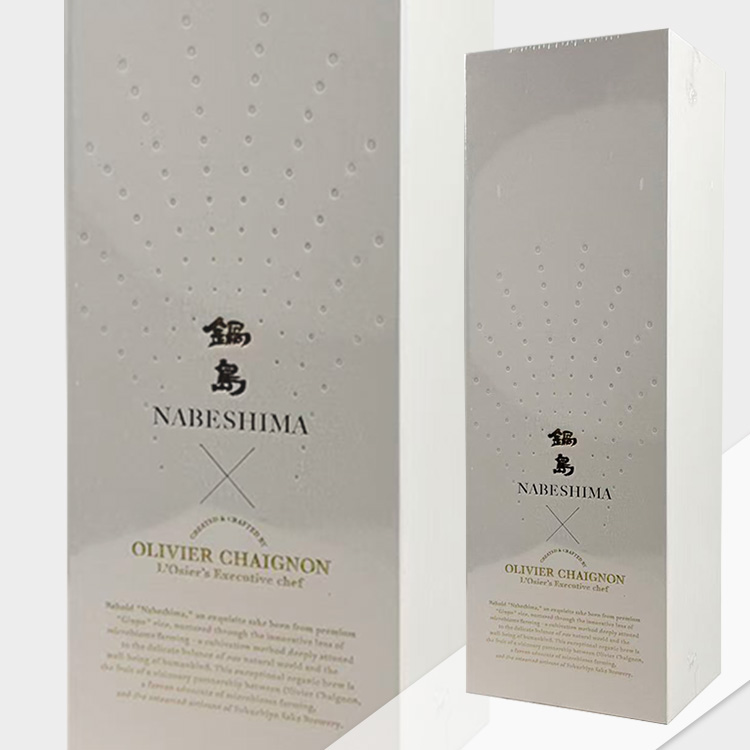 Nabeshima Microbiome Ginpu【鍋島 Microbiome 吟風】