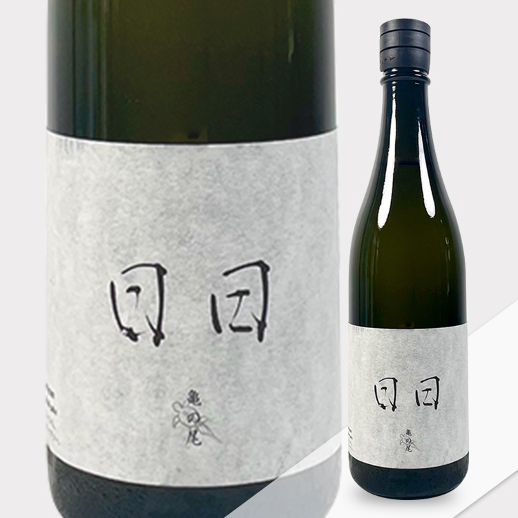 Nichinichi Kamenoo【日日 亀の尾】