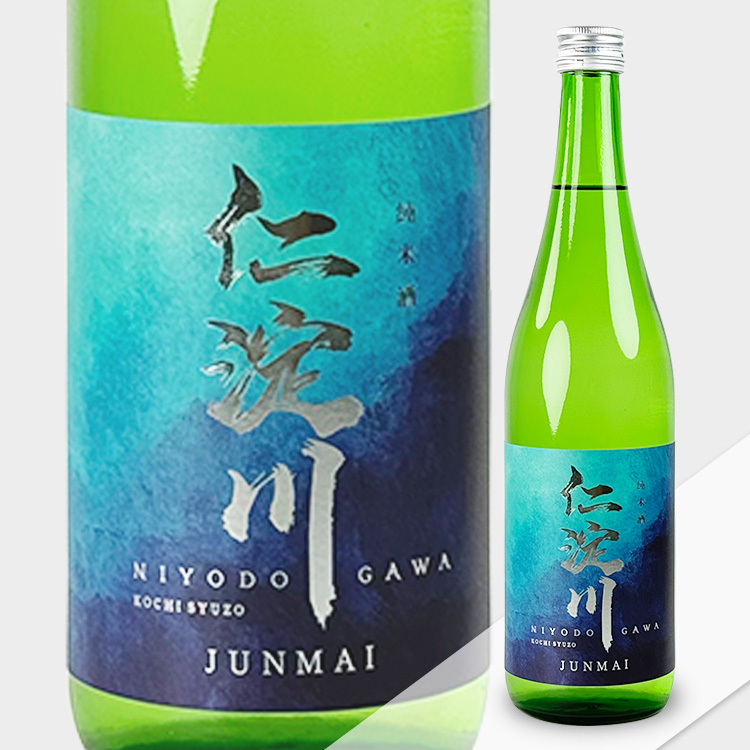 Niyodogawa Junmai Seiryu Model【仁淀川 純米酒 清流 モデル】