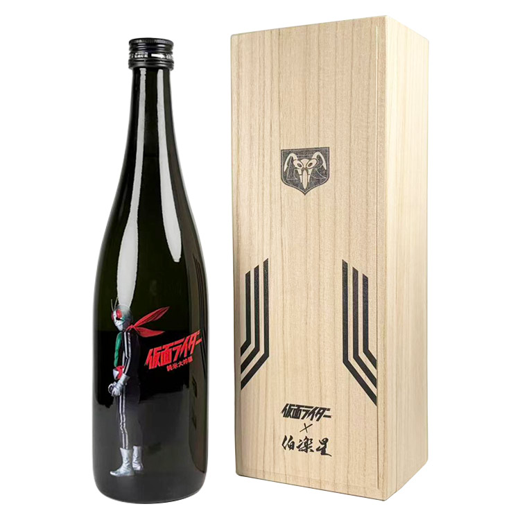 Kamen Raida 1-go x Hakurakusei Junmai Daiginjo 【仮面ライダー1号 x 伯楽星 純米大吟醸】