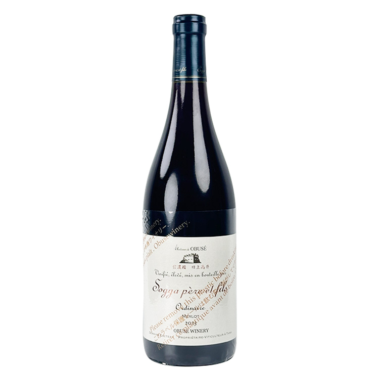 Obuse Sogga Pere et Fils Ordinaire Merlot 2023【小布施 Sogga Père