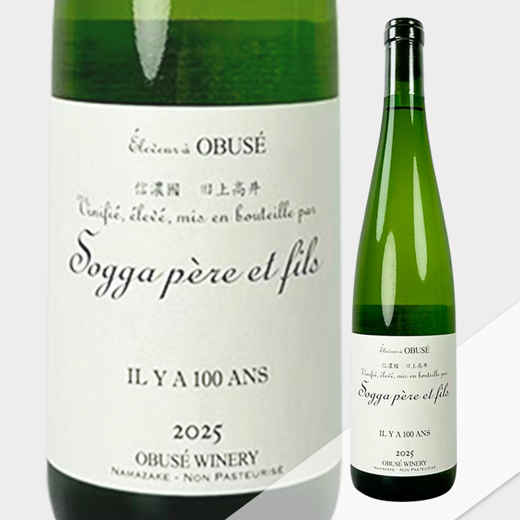 Obuse IL Y A 100 ANS	 【小布施 IL Y A 100 ANS】