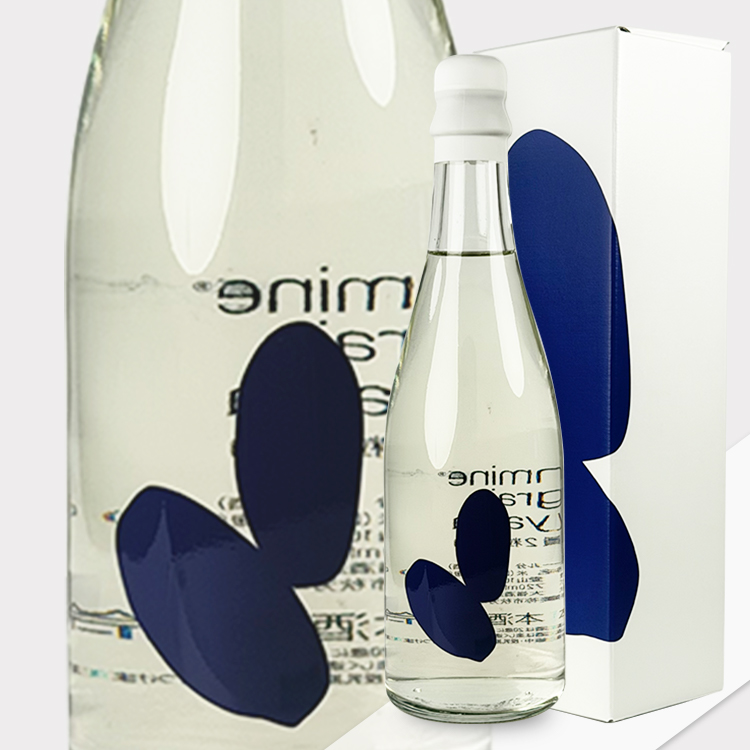 Ohmine 2grain Aiyama Hiire	 【大嶺2粒 愛山 火入れ】