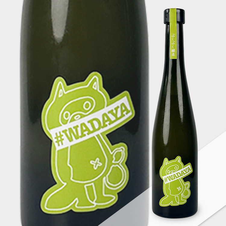 Puku Puku Brewing Hoppu Doburoku【ぷくぷく醸造 ホップどぶろく】