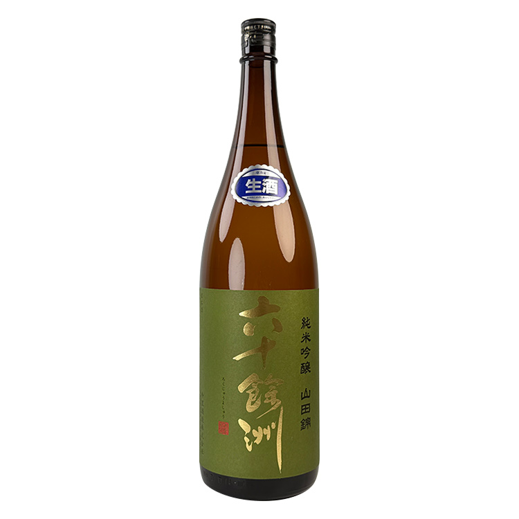 Rokuju Yoshu Junmai Ginjo Yamada Nishiki【六十餘洲 純米吟醸 山田錦 生酒】