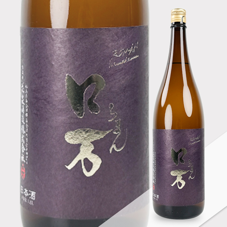 Kaizen Junmai Ginjo Hiire【花泉 純米吟醸 火入】