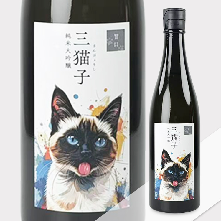 Minekoko Junmai Daiginjo (Umami Rich)【三猫子 純米大吟醸 旨口】