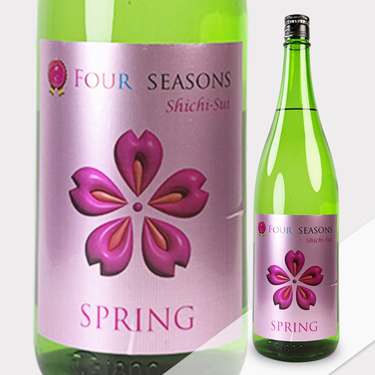 Shichisui Four Seasons Spring Nama【七水 Four Seasons Spring 生酒】