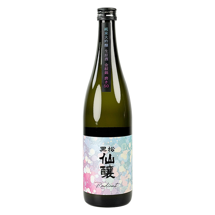 Kuromatsusenjou Junmai Daiginjo Radiant Nama Genshu【黒松仙醸 純米大吟醸 Radiant 生原酒】