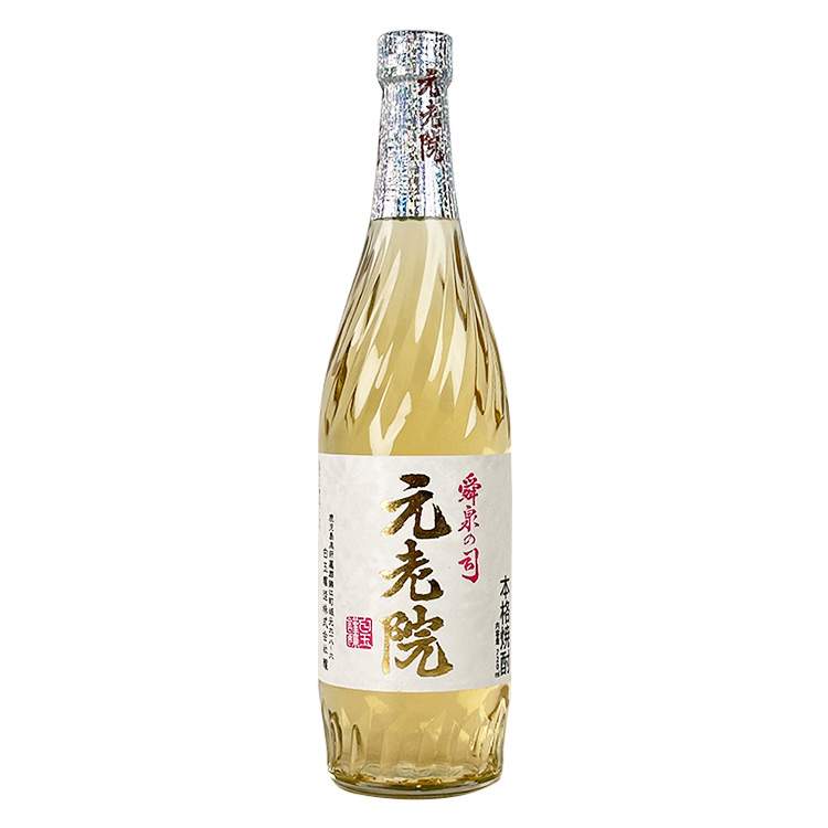 Shunsen No Tsukara Genroin Honkaku Shochu【舜泉の司 元老院 本格焼酎】