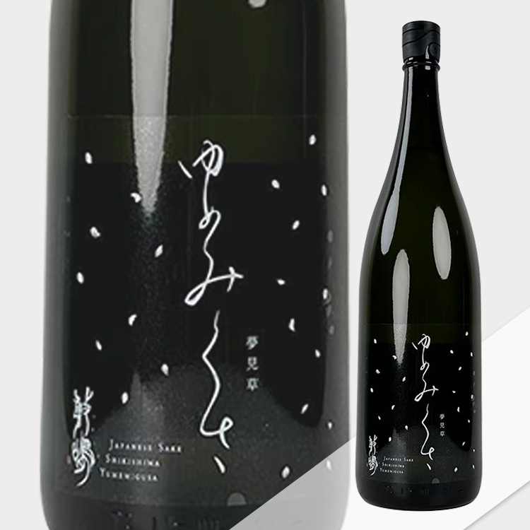 Shikishima Junmai Daiginjo Yumemigusa【敷嶋 純米大吟醸 夢見草】