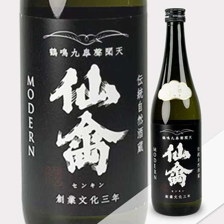 Modern Senkin Zeroshiki Namazake【モダン仙禽 零式 生酒】
