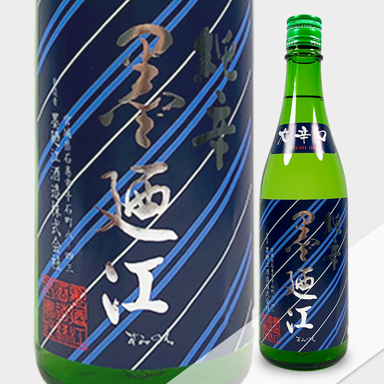 Suminoe Junmai Natsu Special Dry【墨廼江 純米 夏 大辛口 Special Dry】