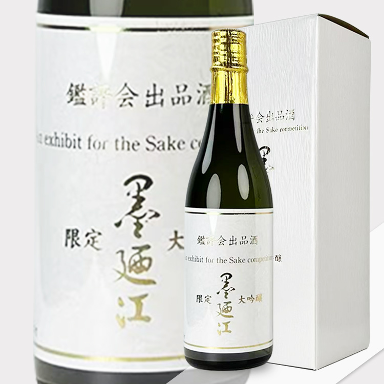 Suminoe Daiginjo Genshu for National New Sake Appraisal【墨廼江 大吟醸原酒 鑑評会出品酒】