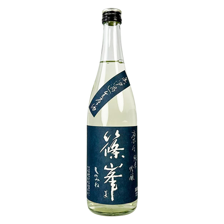 Shinomine Junmai Ginjo Rinrin Omachi Muroka Nama Genshu【篠峯 純米吟醸 凛々 雄町 無濾過生原酒】