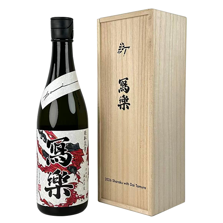 Sharaku Kumadori Enbu Collaboration with Dai Tamura【冩楽 隈取炎舞 Collaboration with Dai Tamura】