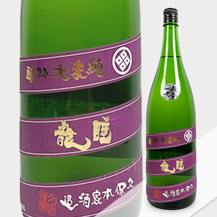 Suiryu Junmai Daiginjo Sokara Ipponbi【睡龍 純米大吟醸 爽辛一火】